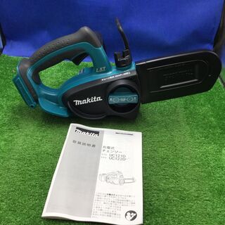 【エコツール知立店】Makita マキタ 18v 充電式 チェンソー チェーンソー UC122DZ【愛知県/名古屋市/知立市/安城市/岡崎市/工具】 【ITQ6WSLJDBZE】★ 出張買取 も好評受付中！