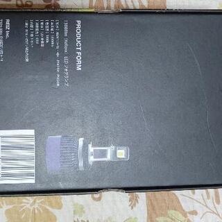 VELENO ﾌｫｸﾞﾗﾝﾌﾞ　ｲｴﾛｰ　13000lm HB4