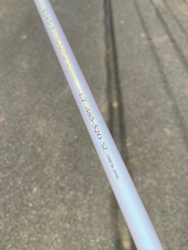 BB-X Special SZ 1.7   シマノ　白ビー