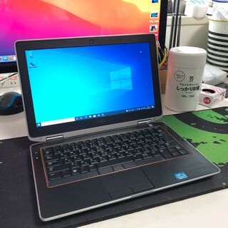 お子様の勉強用等に！Webカメラ搭載！】LENOVO G580 Celeron B820 