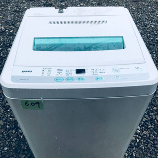 SANYO 5.0kg全自動洗濯機 ASW-50T