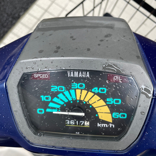 ヤマハ  ジョク27V 旧車ペリカンjog  原付2種登録❗️真剣にお考えの方、値下げしました❣️