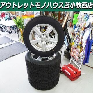 スタッドレスタイヤ ホイール 中古 4本セット 17×7J 5穴 PCD114.3 225 