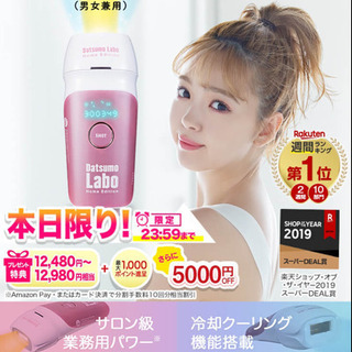 定価71,478円⇨21,000円】70%以上オフ