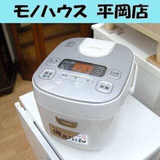アイリスオーヤマ マイコンジャー 炊飯器 5.5合 シルバー 2...