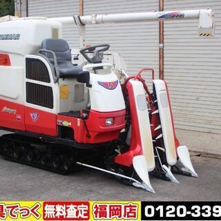 【SOLD OUT】ヤンマ コンバイン GC222 2条刈 22馬力 デバイダ グレンタンク 丸ハンドル 【簡易清掃済】【農機具でっく】【福岡】【コンバイン】 SOLD OUT】ヤンマ コンバイン GC222 2条刈 22馬力 デバイダ グレン