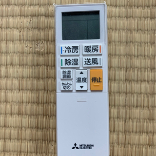 値下げ》冷暖房 霧ヶ峰2020年製 ※取りに来られる方限定