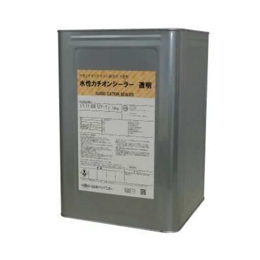 水性カチオンエポキシ複合形下塗材水性カチオンシーラー 白/透明 15kg