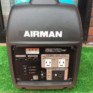 北越工業 HP1600SV インバーター発電機【リライズ市川行徳店】【店頭