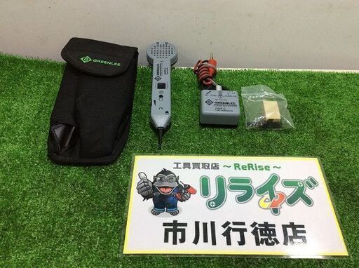 GREENLEE 200EP-G 77HP-G 配線探査機セット【リライズ市川行徳店】【店頭取引限定】【中古】ITO8TQP1VTJK