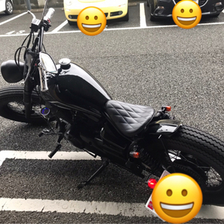 【車両交換可能】ドラッグスター250 フルカスタム