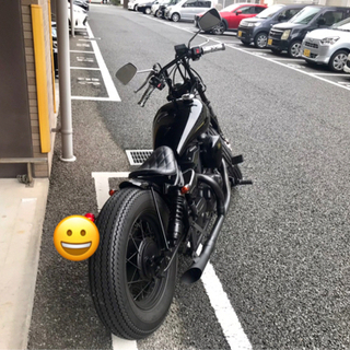 【車両交換可能】ドラッグスター250 フルカスタム