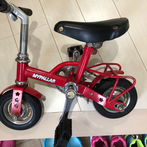 マイパラス　ミニ自転車