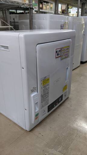 HITACHI（日立）✨5kg衣類乾燥機 2017年製 DE-N50WV