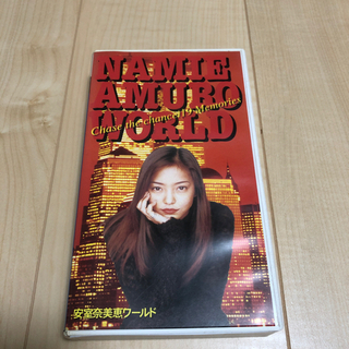 安室奈美恵WORLD VHS ビデオ XY10