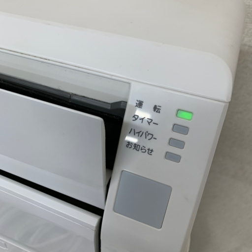 8/21 終 ルームエアコン FUJITSU 富士通ゼネラル AS-C25G-W ノクリア