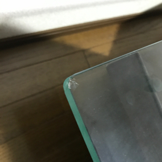 アルフレックス