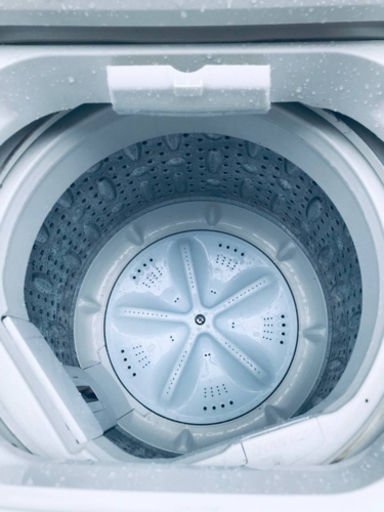 ET609番⭐️SANYO電気洗濯機⭐️