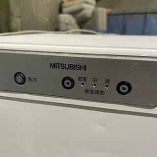 三菱　冷蔵庫　ストッカー　2011年製　リユース品　動作確認　クリーニング済み　激安　