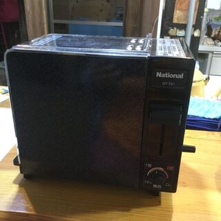 National　ポップアップトースター　レトロ　小ぶり　2007年製
