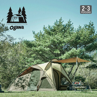 オンライン限定商品】 PVCマルチシート付き ヴィガス