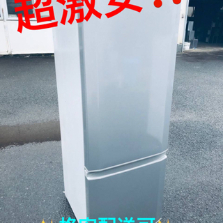 ET618番⭐️三菱ノンフロン冷凍冷蔵庫⭐️