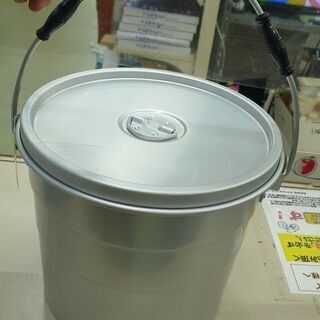 【店頭取引のみ】未使用 14L アルミ製 給食缶