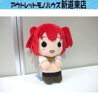 ラブライブサンシャイン スペシャルお座りぬいぐるみ 黒澤ルビィ ...