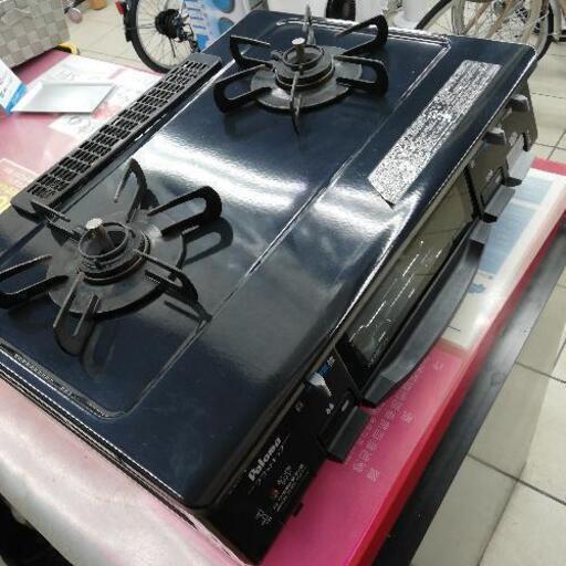 【お値下げ！】Paloma パロマ IC-80BE7-R 都市ガス用 2011年製 ガスコンロ ガステーブル