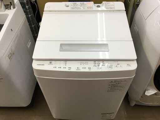 東芝 TOSHIBA AW-10SD7 洗濯機 10Kg 18年製 品 pa-bekasi.go.id