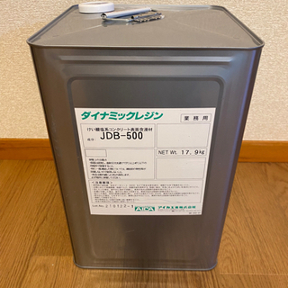 【ネット決済】アイカ工業 ダイナミックレジン    JBDー500