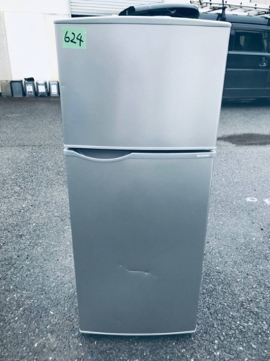 ✨2018年製✨624番 シャープ✨ノンフロン冷凍冷蔵庫✨SJ-H12D-S‼️