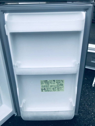 ✨2018年製✨624番 シャープ✨ノンフロン冷凍冷蔵庫✨SJ-H12D-S  