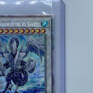 英語版 遊戯王 ファーストエディション 氷結界の龍 トリシューラ Q4