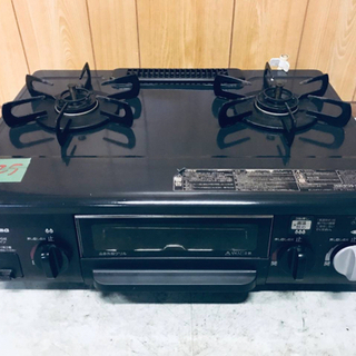 625番パロマ✨都市ガス用✨IC-330SB-1R‼️ 625番パロマ✨都市ガス用✨IC-330SB-1R‼️