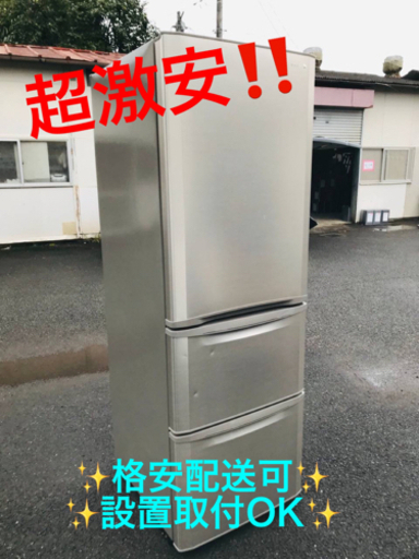 ET630番⭐️ 380L⭐️ヤマダ電機ノンフロン冷凍冷蔵庫⭐️
