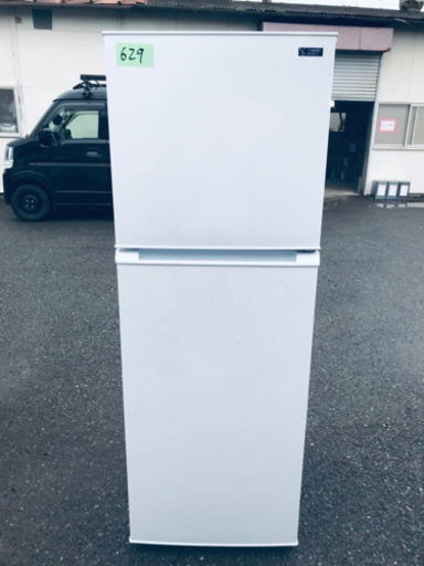 ✨2019年製✨629番YAMADA✨ノンフロン冷凍冷蔵庫✨YRZ-F23G1‼️