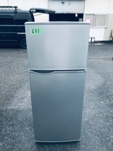 631番 シャープノンフロン冷凍冷蔵庫SJ-H12Y-S‼️ www