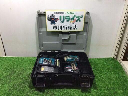 マキタ TD136DRFX 充電式インパクトドライバー【リライズ市川行徳店】【店頭取引限定】【中古】ITUD4AE4MHVI