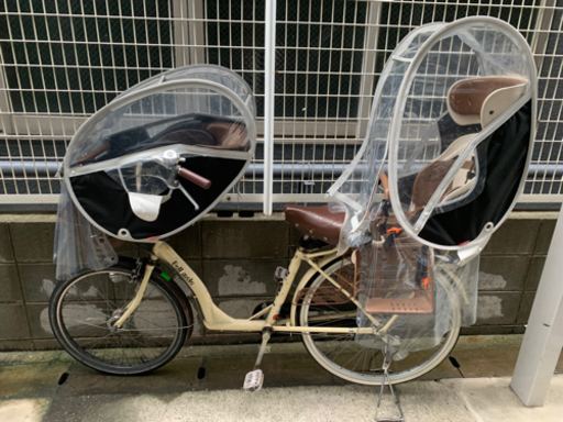 ♦️EJ862番 電動自転車 | w2-worldbuffet.co.uk