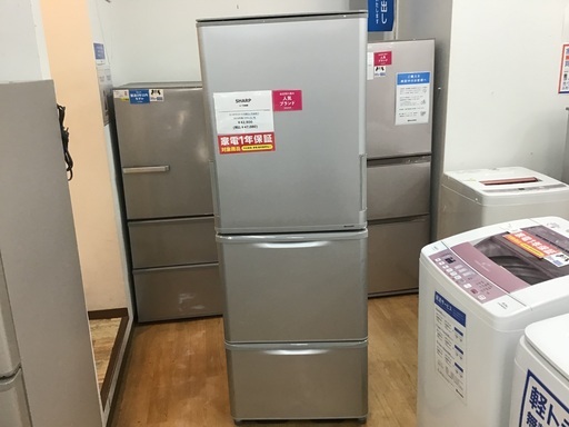 【トレファク新長田】SHARPの3ドア冷蔵庫が入荷しました！！【取りに来れる方限定】