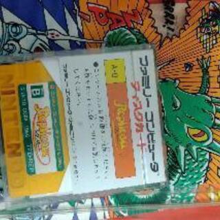 決まりました🙇レプリカート　スーパーファミコンディスクカード