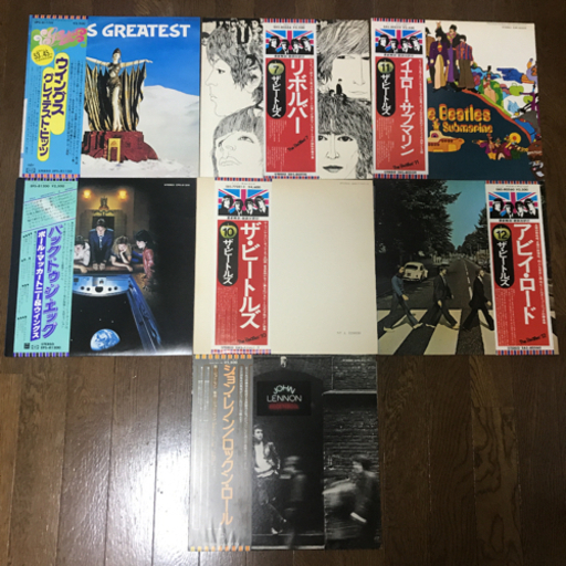 レコード LP 7つセット ビートルズ、ポール・マッカートニー、ジョン・レノン