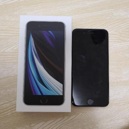 新品]iPhone SE2 ホワイト 256 GB SIMフリー | consecurity.com.br