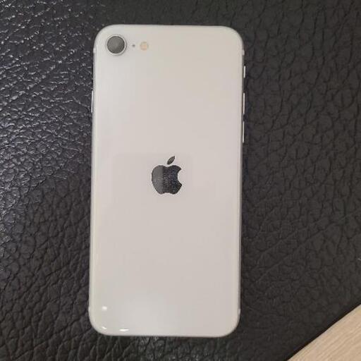 新品]iPhone SE2 ホワイト 256 GB SIMフリー | dpcoman.om