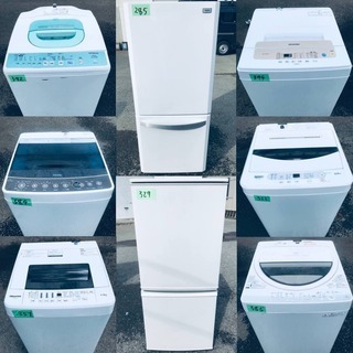 送料無料お任せ家電2点セット✨新生活応援新サービス✨保証有り!!!!! - 売ります・あげます