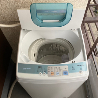 【ネット決済】HITACHI 5kg 全自動洗濯機☆8/22まで