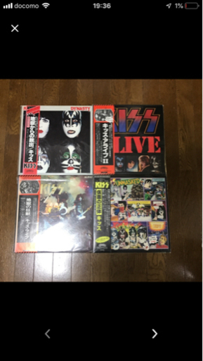 KISS レコード LP 4つセット
