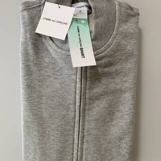 KAWS × COMME des GARCONS SHIRT フロントジップ スウェット