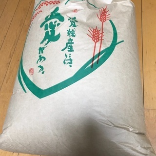 【決まりました】久万高原産　清流米あきたこまち　玄米30キロ